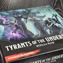 은도빌딩 이미지