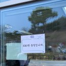 [직관로그] 2025시즌 삼성라이온즈 개막 시리즈 (03.22-23 키움전)
