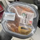 CU 동양희망점 | 22/04/05~22/04/11