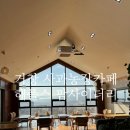 거창농장 | 거창 카페 추천 사과 농장 카페 해플스 팜사이더리 내돈내산 후기