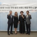 우리골프 - 군산시 월명로 61 | 우리골프