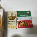 응암동 피자 맛집 이태리정통수제피자 후기 쉬림프골드피자 포장
