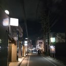 후쿠오카 태교여행 가볼만한 야키토리 맛집 에덴
