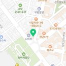 라메이즈마라탕 평택점 이미지