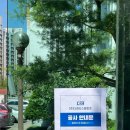 상사동로-11 이미지