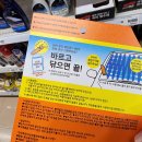 이지소프트 이미지
