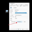 원클릭컴퓨터 이미지