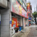 중앙교사거리 이미지