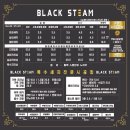 창포손스팀세차 | 화성, 봉담) 만족도 최상, 손 세차 블랙스팀 봉담점 내돈내산 후기