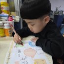 신동초등학교 병설유치원 | 의정부 유치원 추천 신동초등학교 병설유치원 솔직후기