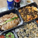 구만리로 | 이천족발맛집 이천족발배달 내돈내산 이천 완미족발 솔직후기