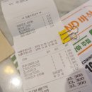 파스타예요 종로점 이미지