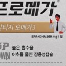 코코몰 - 동구 | 코코몰