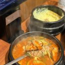 고식주