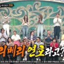 백암1길 이미지