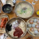 일산면옥 | [맛집] 일산 백석역 칼국수 맛집 반시면옥 후기