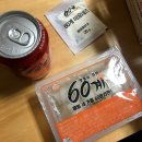 요즘 빠져사는 60계 이영자치킨 고추치킨, aka깐풍치킨 (원주 단계점 후기)