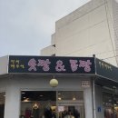 옷짱，몸짱