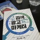 명진광고 이미지