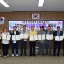 영농조합법인산들푸드 이미지