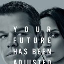 슈퍼볼 PC 이미지