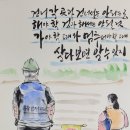 이두수 이미지