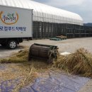 로컬푸드직매장(옥천살림협동조합) 이미지