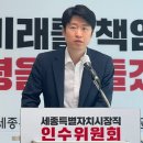 도시환경개발 이미지