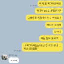 다리골천 이미지