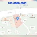 송이횟집 이미지