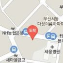 권미경치과의원 이미지