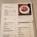 오아시스아트홀 | 청담동 일지아트홀 근처 맛집 <오아시스 청담점> 메뉴/주차비