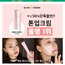 블랑J 이미지