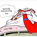 아름다운날 이미지