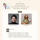 포엘