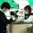 제로웨이스트 의미와 환경비누 만들기 이미지