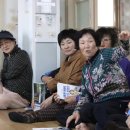 관정경로당 이미지