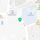 상갈중 삼거리 네이버블로그