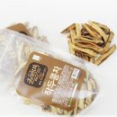 꿈에그린㈜ 이미지