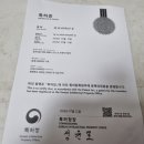 월성청소년수련원 이미지