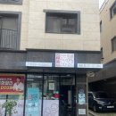 당신은지금치킨이땡긴다 봉담점 이미지