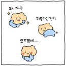유하기획