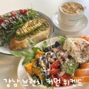 [강남 커먼위켄드] 강남역, 신논현역 분위기 좋은 브런치 카페 웨이팅 및 내돈내산 솔직 후기