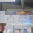 닭한마리 이미지