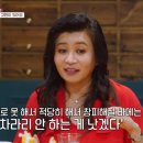 종삼육 이미지