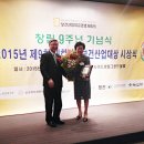 미르산업개발 이미지