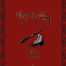 황자비어 이미지