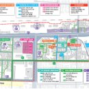 도시재생 뉴딜사업(중심시가지형) 이미지