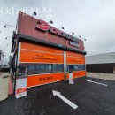 춘천시세차장 이미지