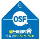 광주매곡초등학교 병설유치원 | 광주 오포읍 양벌리 라미네힐 초등학교 도보 3분 입지가 좋은현장